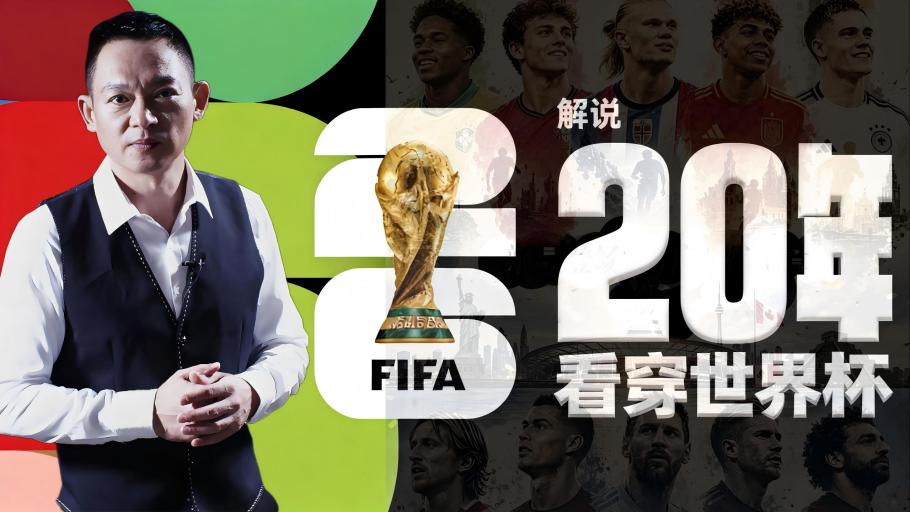 长春喜都 vs 兰州陇原竞技
