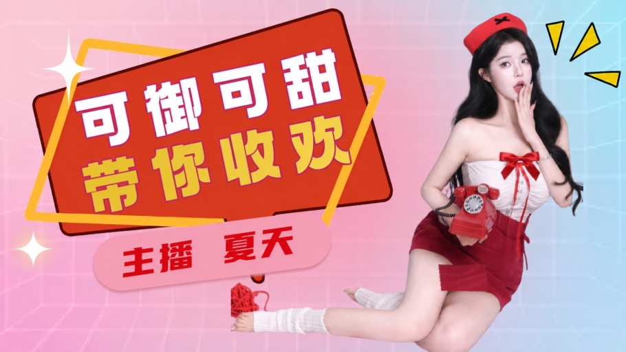 上海赛更达 vs 大连英博B队